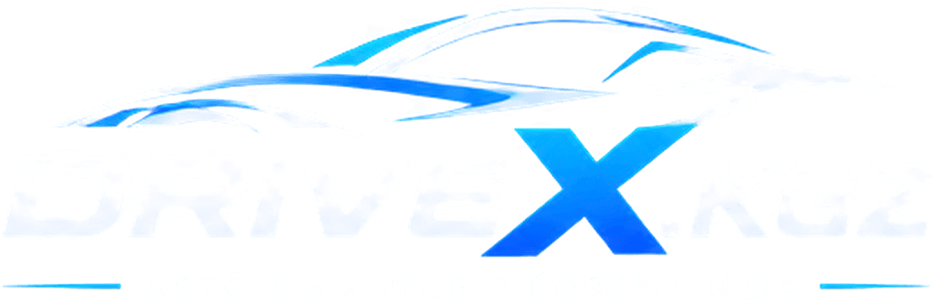 DriveX.kgz — авто из Китая, Кореи, США