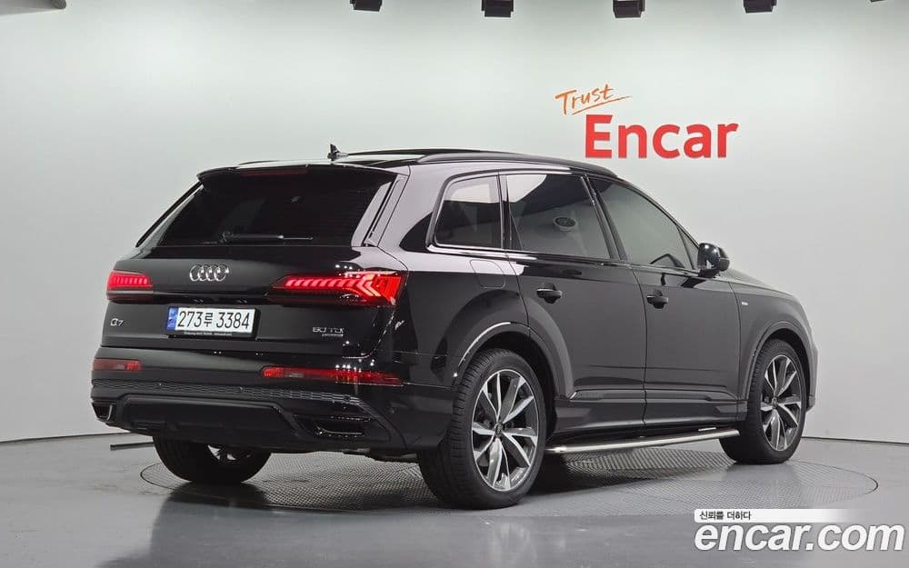 Audi Q7 50 TDI Quattro Premium 4M 2023