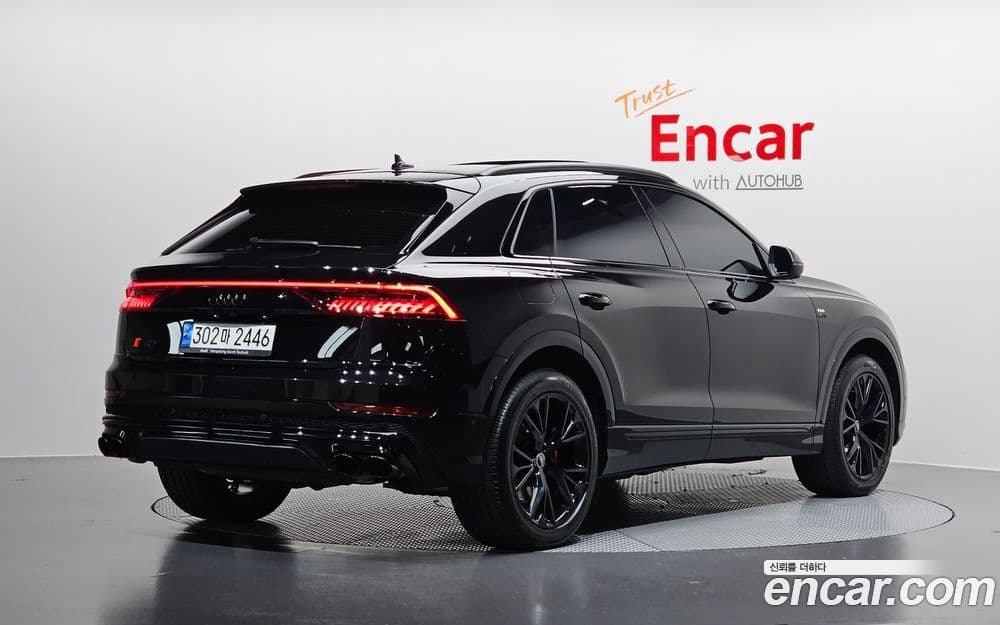 Audi Q8 55 TFSI Quattro Premium 4M 2022