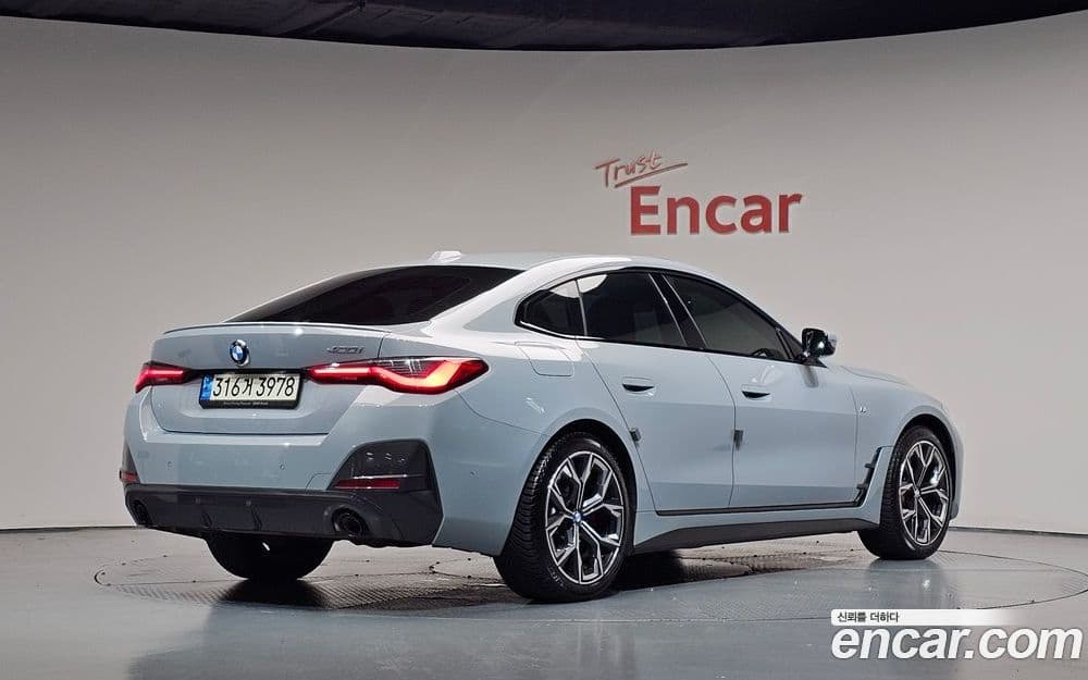 BMW 420i First Edition Gran Coupe G22 2022