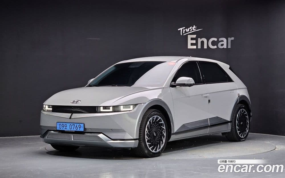 Hyundai Ioniq 5 Long range 2022