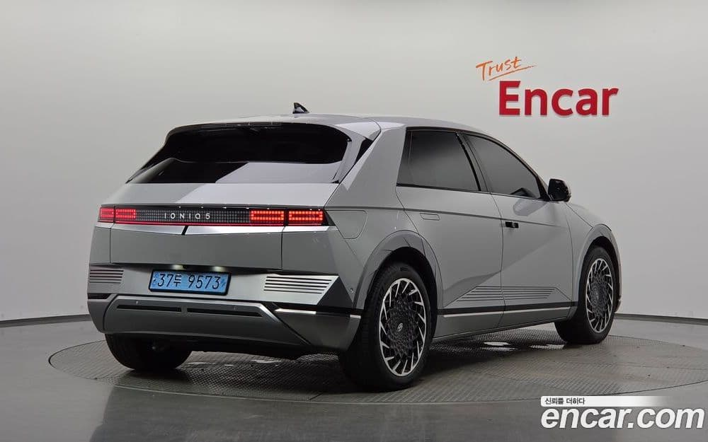 Hyundai Ioniq 5 Long range 2024