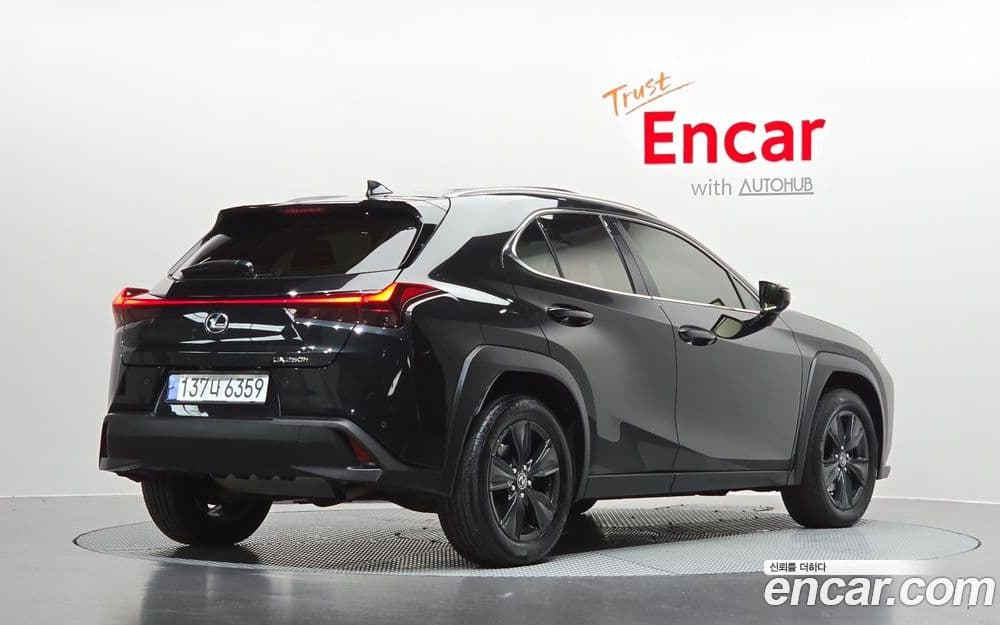 Lexus UX 2.0 2WD 2024